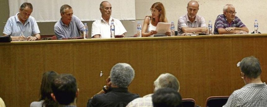 FotoDiariGirona