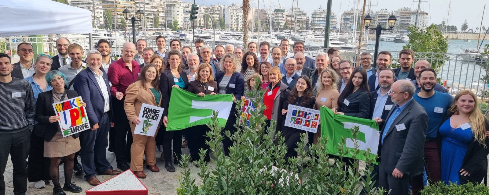 COMITE FEDERAL ATENAS